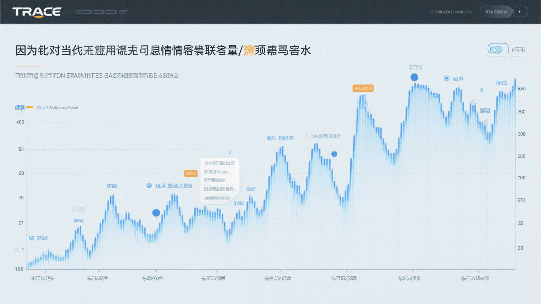 勒沃库森与利物浦临近达成宽萨转会协议 勒沃库森与利物浦临近达成宽萨转会协议